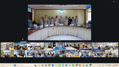 บรรยายให้ความรู้ เรื่อง ... พารามิเตอร์รูปภาพ 1